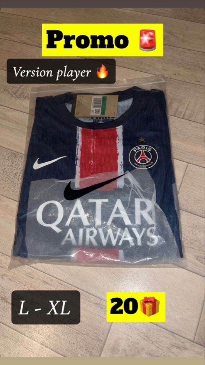 Maillots de foot Neuf - photo numéro 3