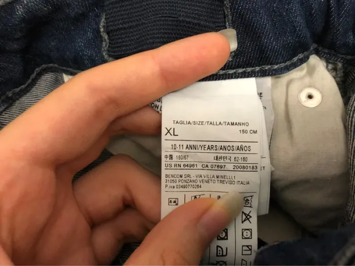 Jupe en jean ajustable à la taille 10/11 ans - photo numéro 8