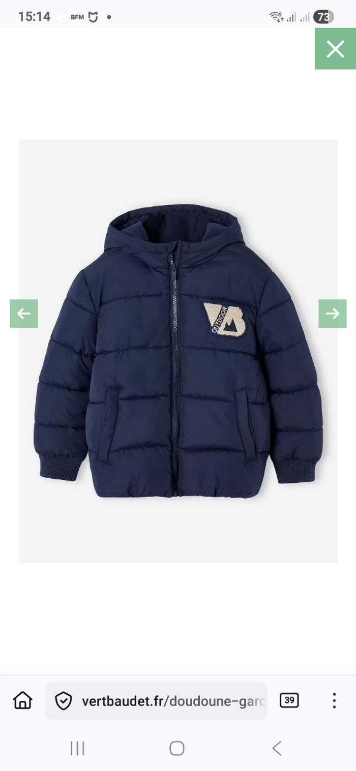 Doudoune garcon - photo numéro 5