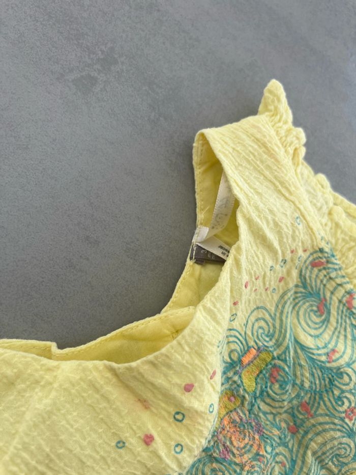 Combi short jaune orchestra - photo numéro 3