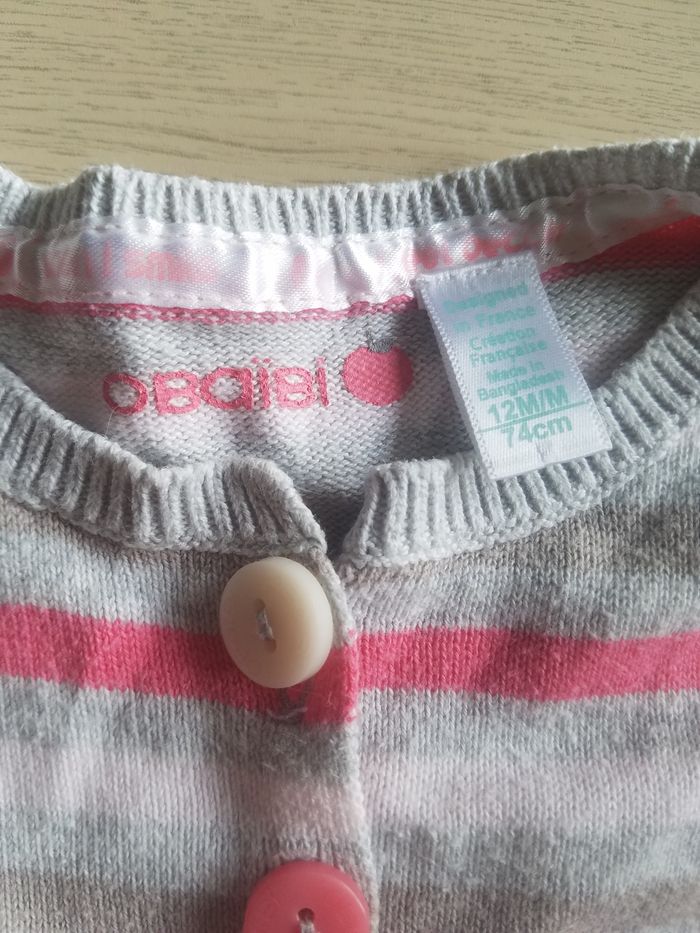 Gilet fille 12 mois Obaïbi - photo numéro 2