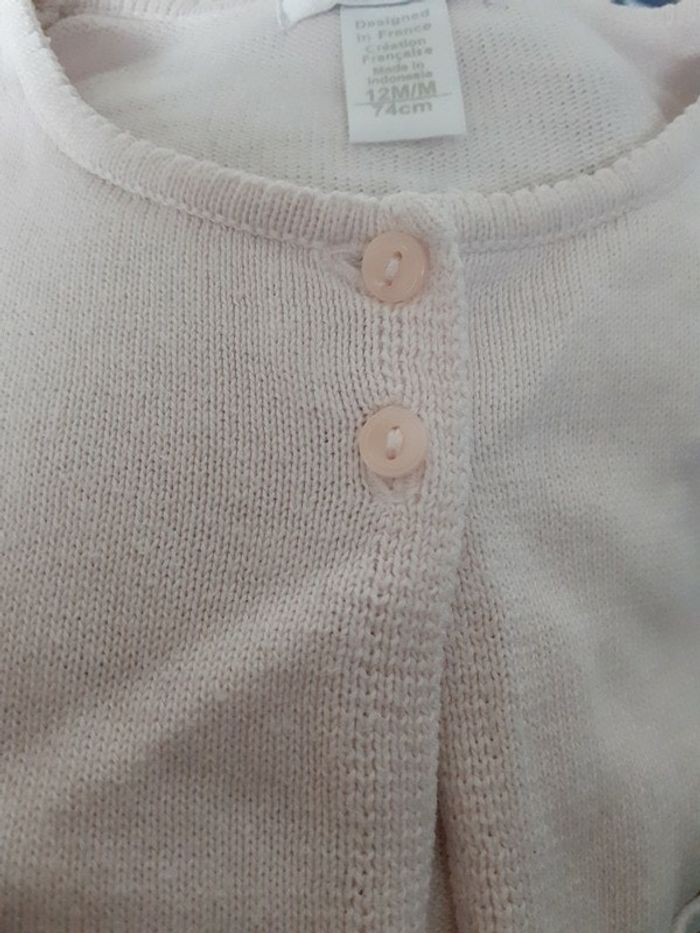 Bolero - photo numéro 3