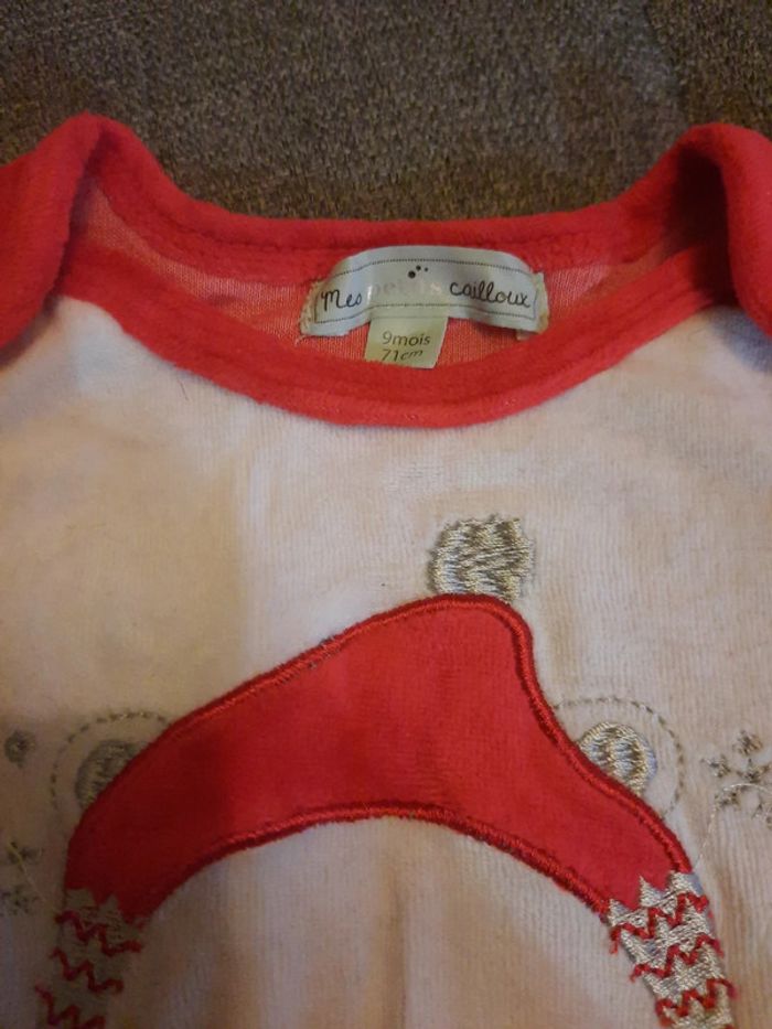 Pyjama de Noël - photo numéro 3