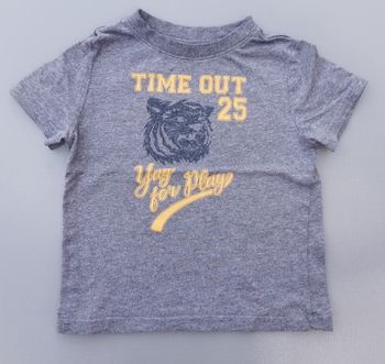 Tee-shirt MC 4 ans garcon kiabi