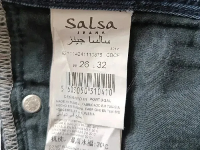 Jean SALSA coupe skinny shape up ,taille basse ,stretch - photo numéro 11