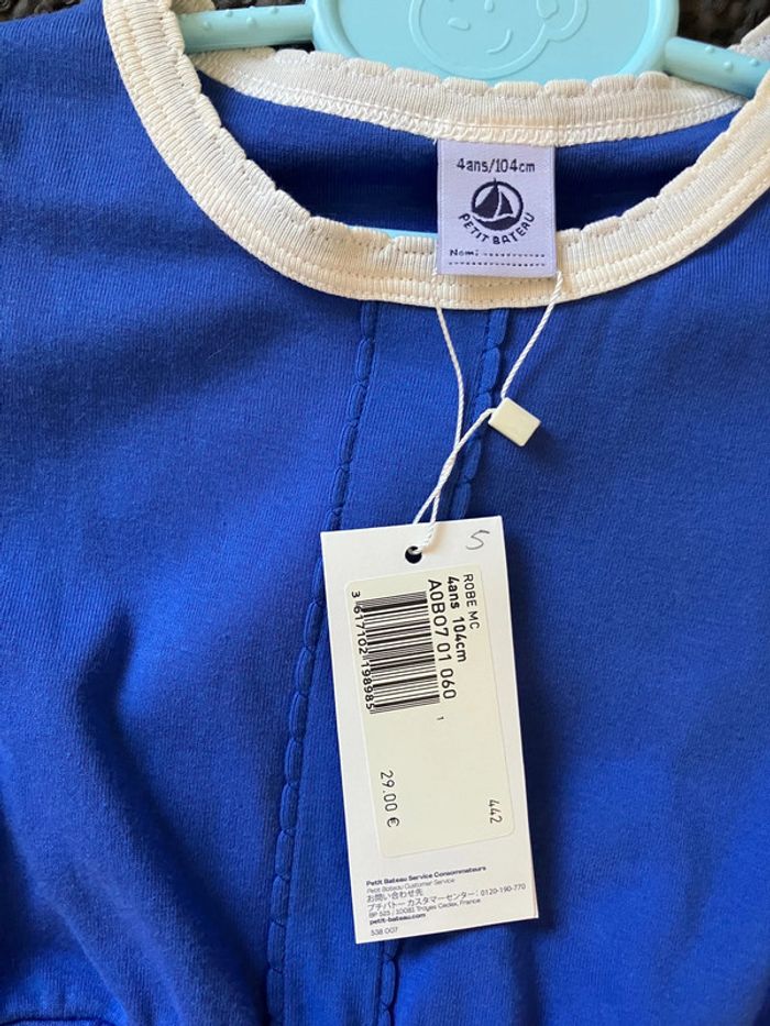 Joli robe bleu - photo numéro 2