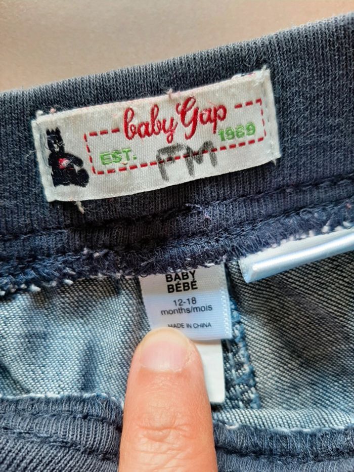 Ensemble 2 pièces T-shirt +jean 18mois - photo numéro 9