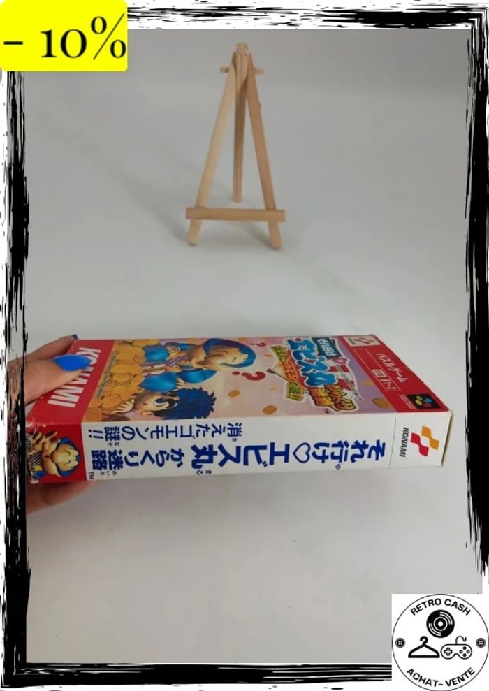 Goemon Soreike Ebisu Maru Ebisumaru Nintendo sfc Super Famicom Japon importation - photo numéro 14