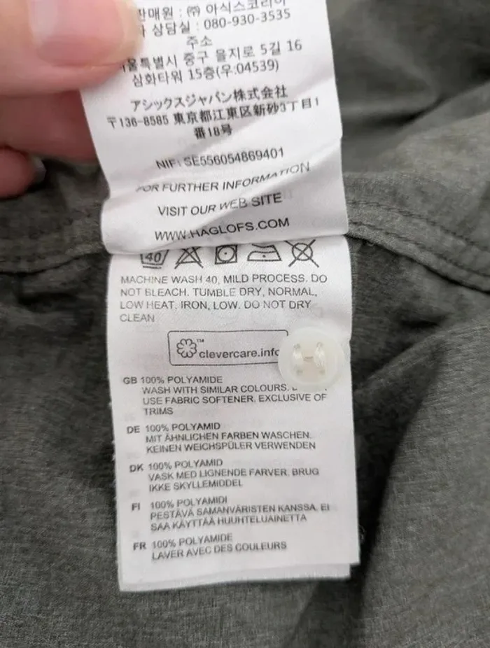 Chemise d'été grise manches courtes - Haglöfs - taille L - photo numéro 6