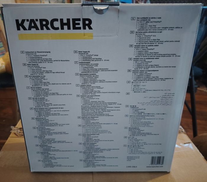 Kit d'alimentation en eau KÄRCHER - Tuyau 10m + Raccords - NEUF - photo numéro 2