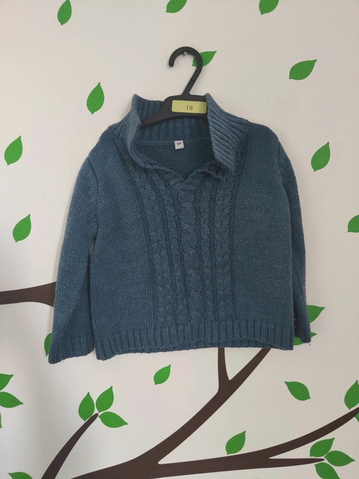 Gilet bébé 18 mois - photo numéro 2