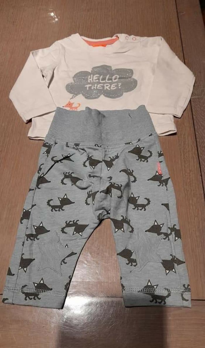 Ensemble garçon hema 56 - photo numéro 3