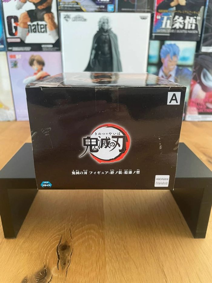 Kimetsu no Yaiba Demon Slayer- Banpresto - Kizuna no Sou Gyoumei Himejima Sepia Color Ver. - photo numéro 5