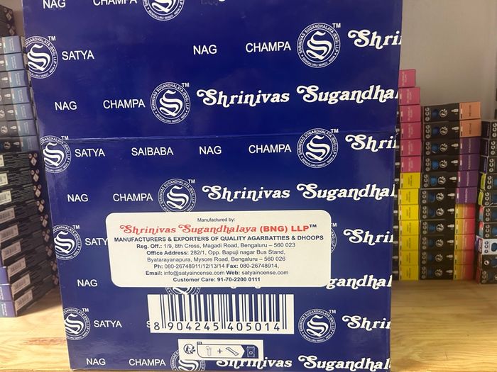 Box d encens 42 boîtes neuves - photo numéro 5