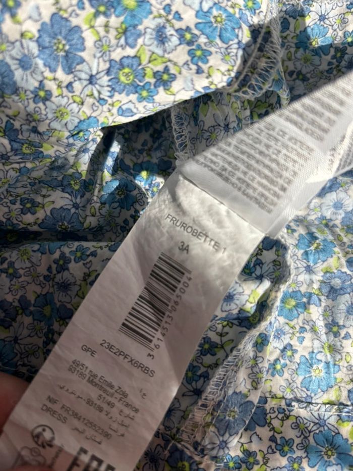 Robe a bretelles réglables - photo numéro 4