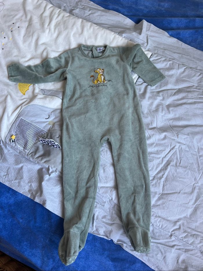 Pyjama