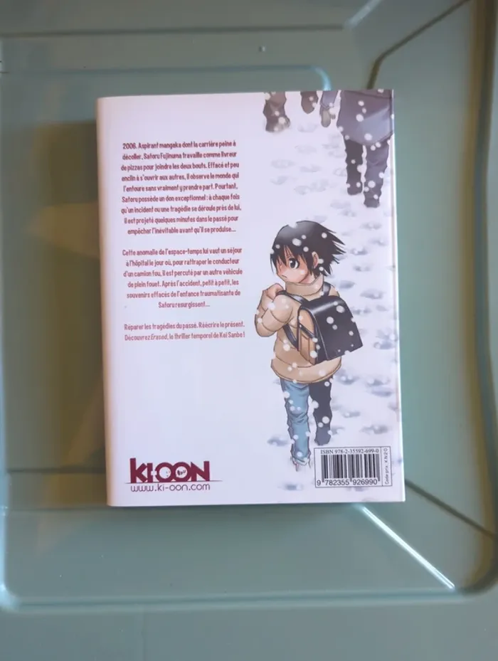 Erased 1 - photo numéro 2