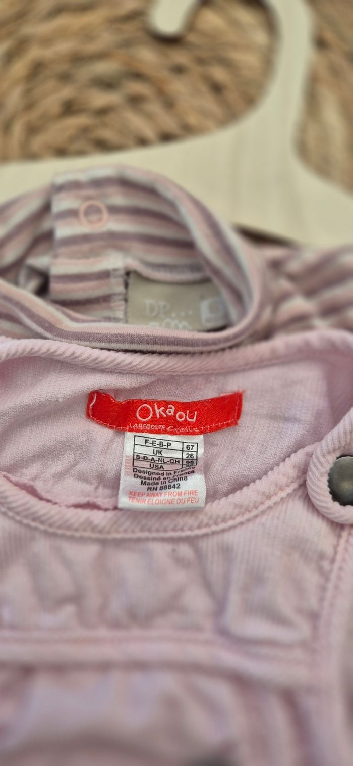 Ensemble robe 4 pièces DPAM 6 mois - photo numéro 7