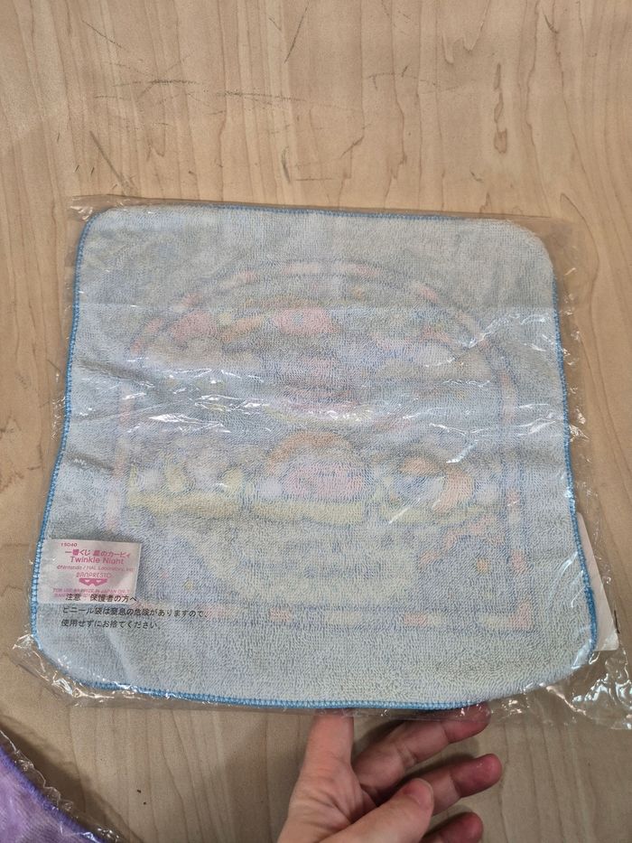 Mini serviette Kirby Ichibankuji "Twilight Night" - photo numéro 2