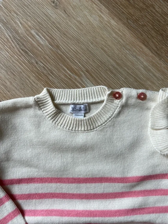 Pull 24 mois - photo numéro 2