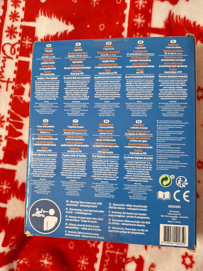 Tapis jeu d'eau extérieur - photo numéro 2