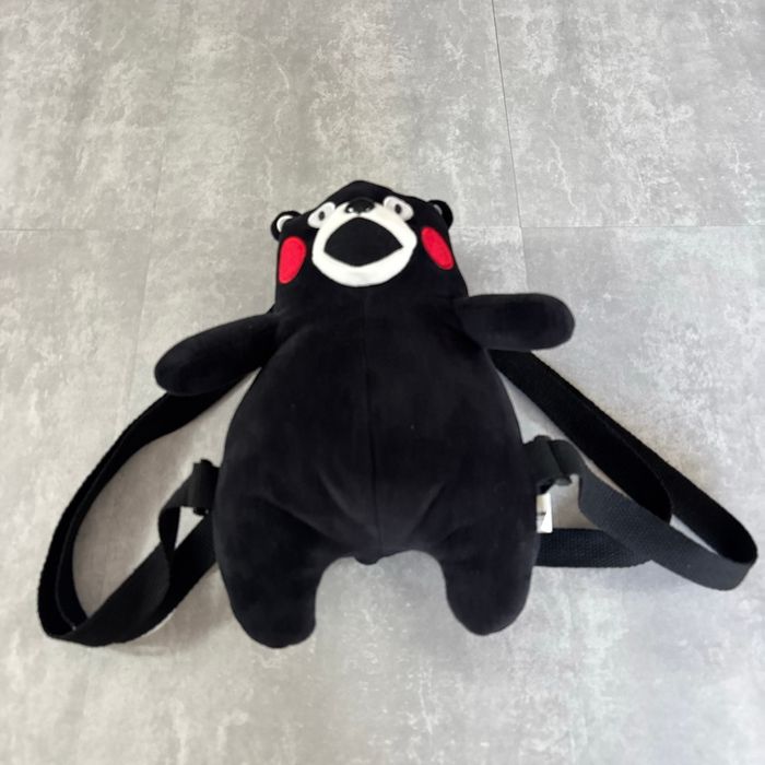 Sac à dos Corée du Sud