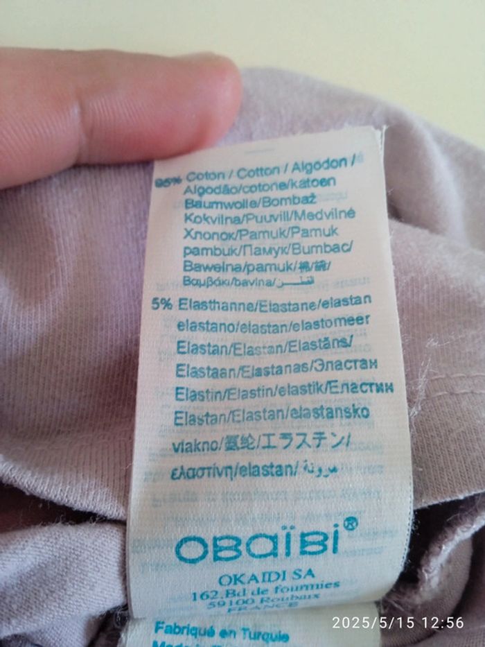 T-shirt 6 mois Obaïbi - photo numéro 5