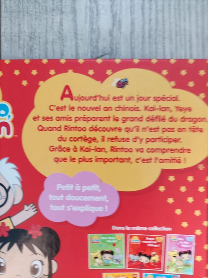 Joli livre " le nouvel an chinois" expliqué aux enfants - photo numéro 11