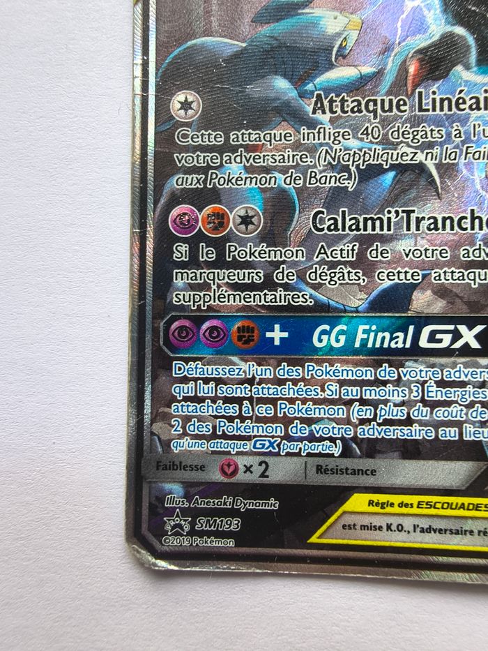 Carte Pokémon Carchacrok et Giratina GX SM193 - photo numéro 4
