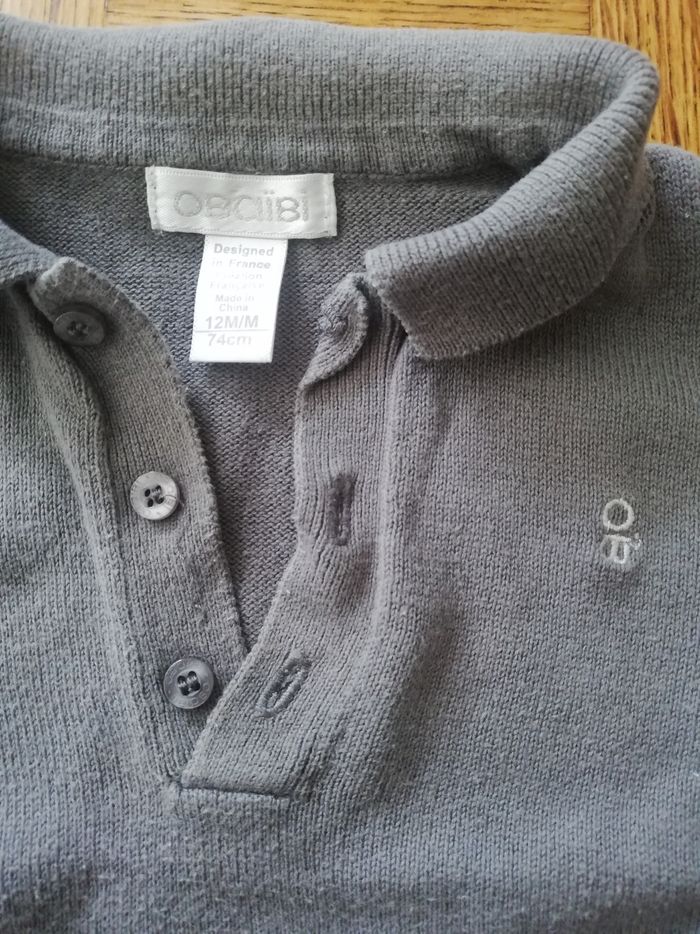 Polo manche courte garcon 12 mois gris obaïbi - photo numéro 2