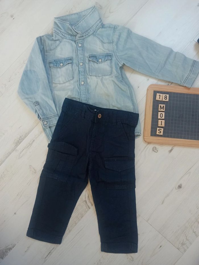 Lot printemps-automne / taille 18 mois / tbe - photo numéro 4