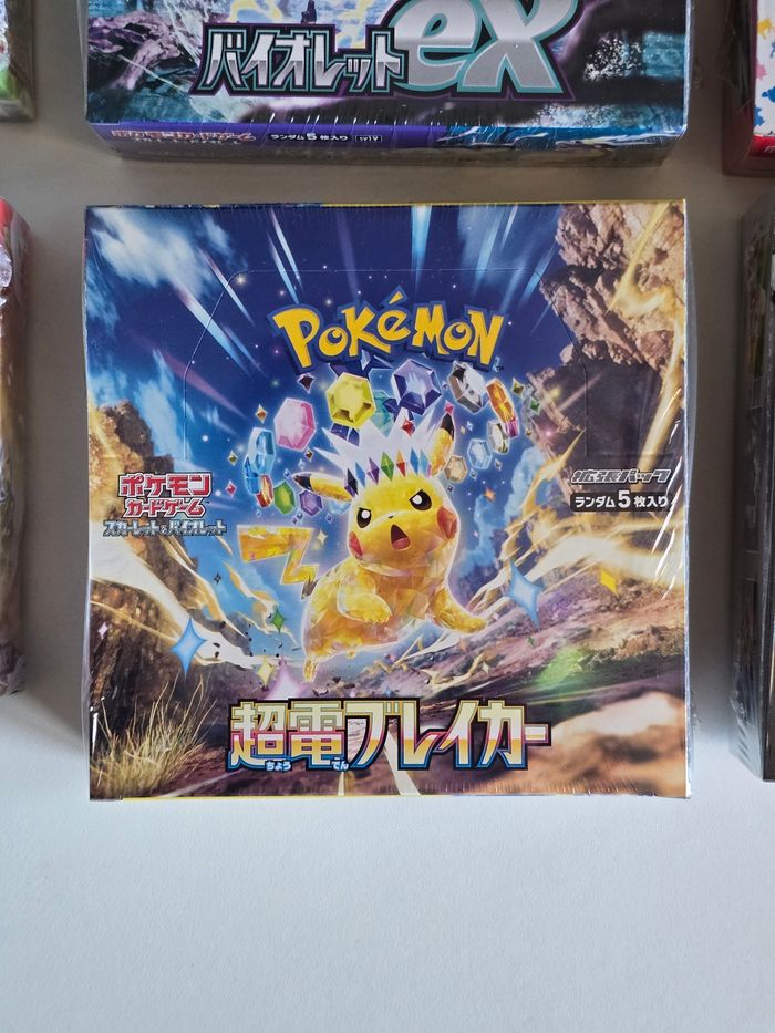 Display Booster Pokemon - FR & JPN - photo numéro 7