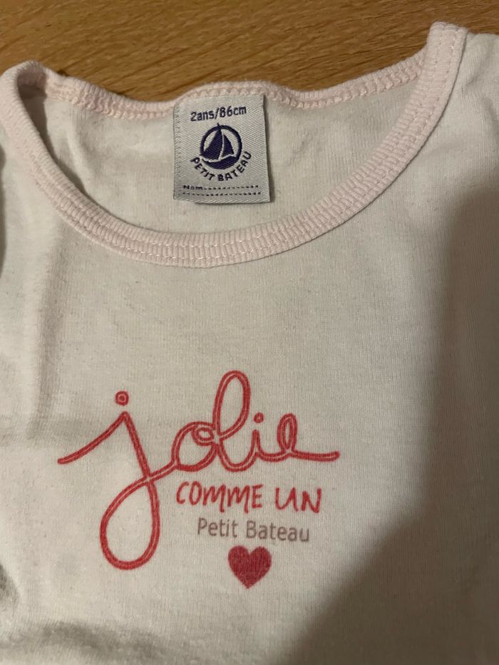 2 maillots de corps 24 mois - photo numéro 3