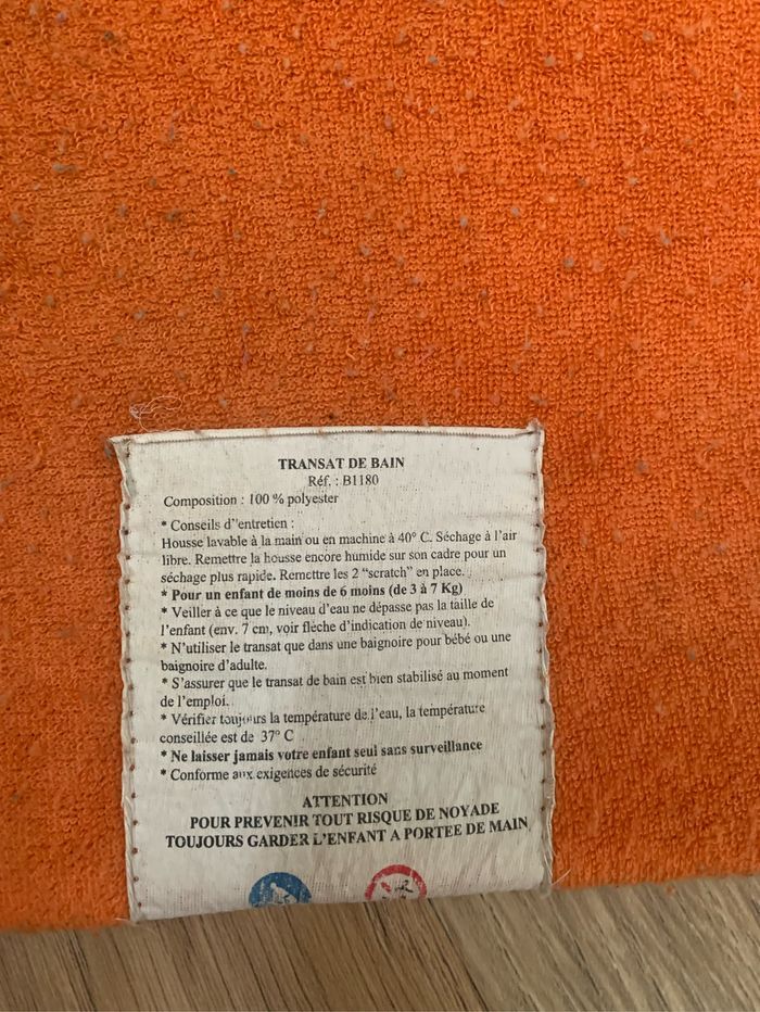 Transat de bain en tissu - photo numéro 2