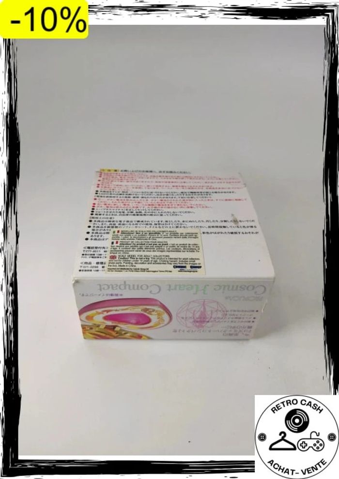 Sailormoon bandai Sailor Moon Proplica S Cosmic Heart Compact - photo numéro 10