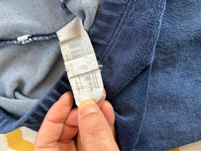 Pantalon de pyjama garçon 4 ans - photo numéro 5