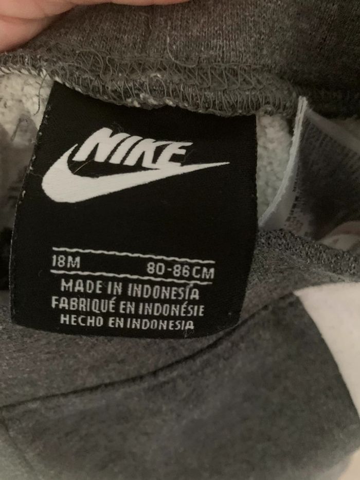Ensemble Nike - photo numéro 3