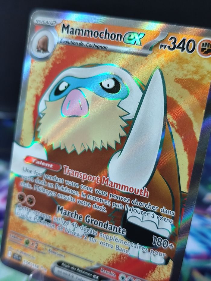 Carte pokémon neuve 🇨🇵 Mamochon ex 174/159 Aventures ensembles - photo numéro 3