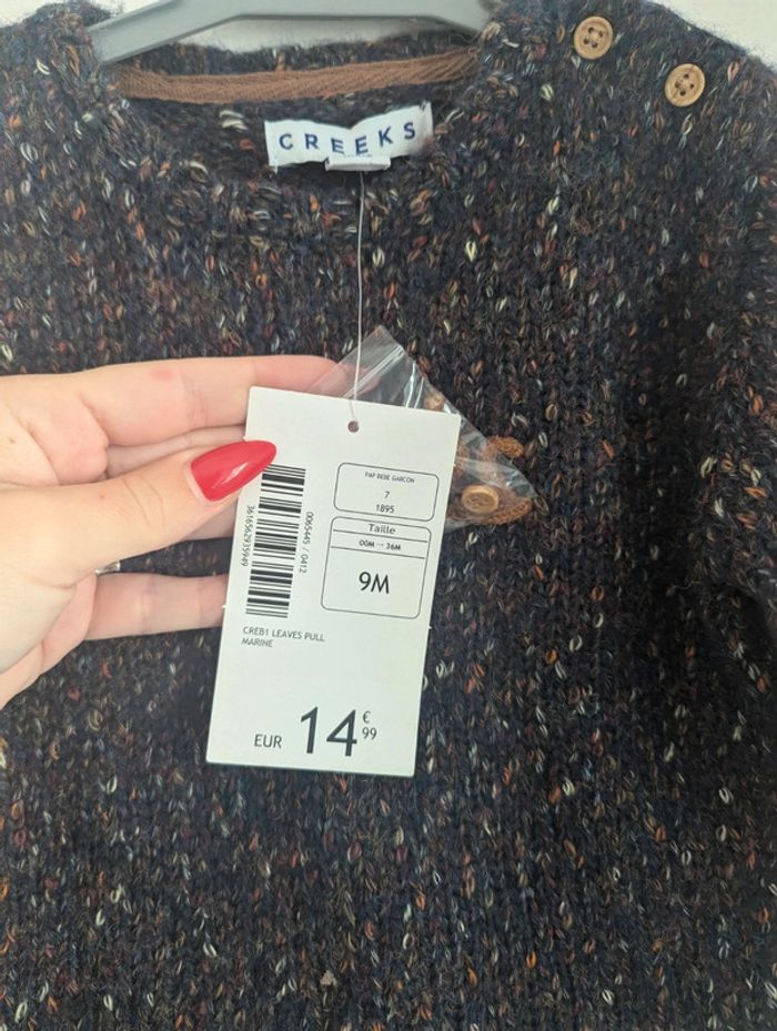 Pull bébé garçon - photo numéro 2