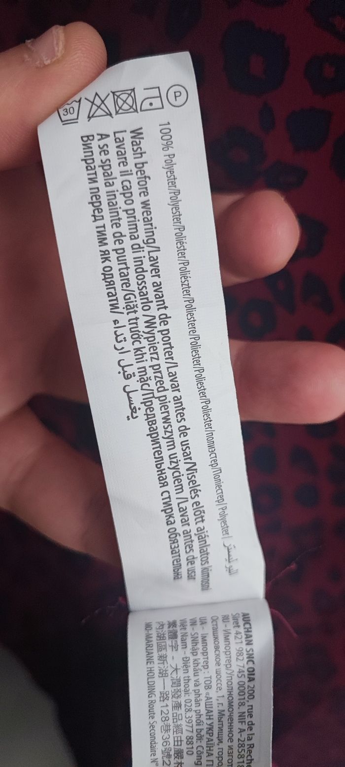 Blouse légere - photo numéro 5