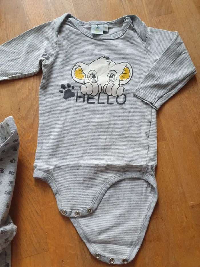 Ensemble - photo numéro 3