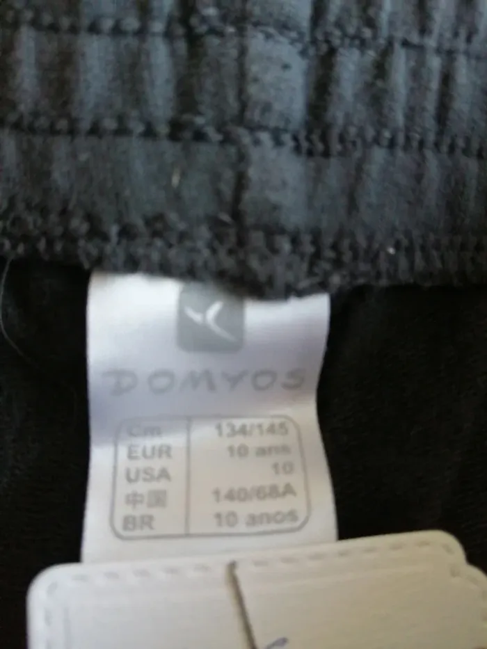 Bas de jogging noir élastique à la taille / domyos / (10ans) - photo numéro 2