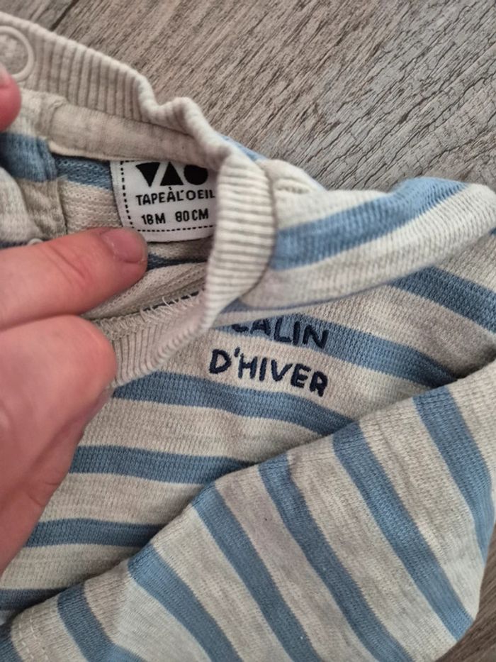 T-shirt épais TAO - photo numéro 2