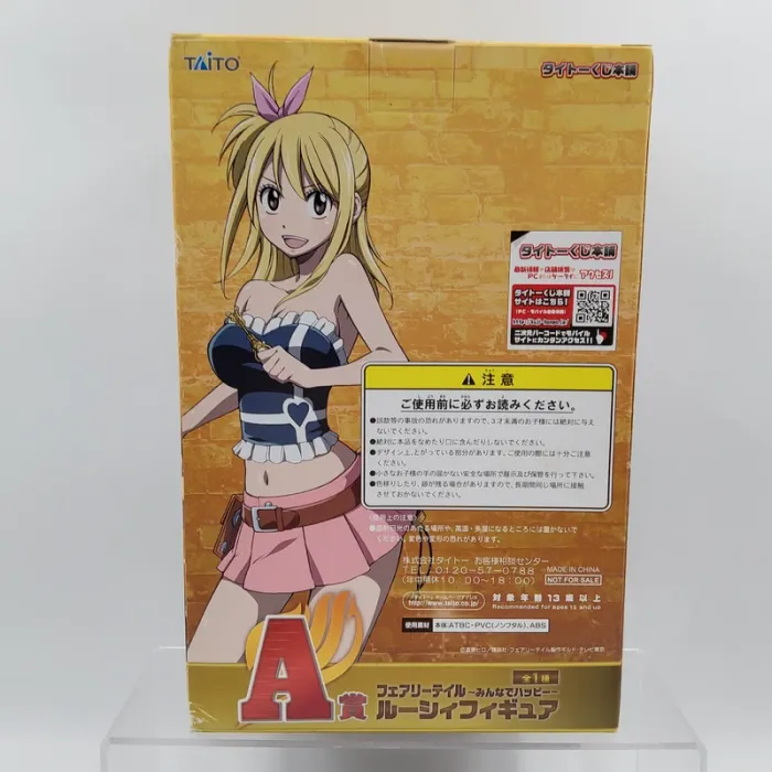 Fairy Tail Figure – Taito Kuji Honpo Fairy Tail ~Minna de Happy~ A Prize – Lucy Heartfilia - photo numéro 3
