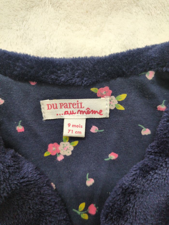 Veste 9 mois du pareil au même - photo numéro 3