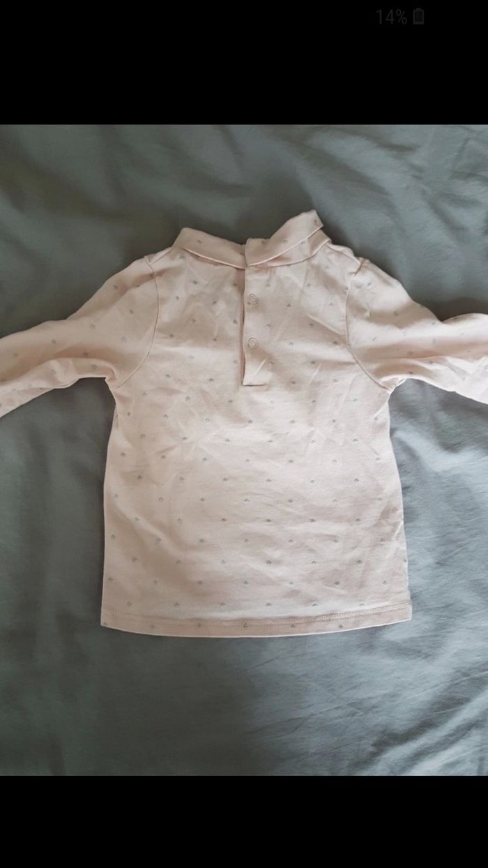 Ensemble - photo numéro 3