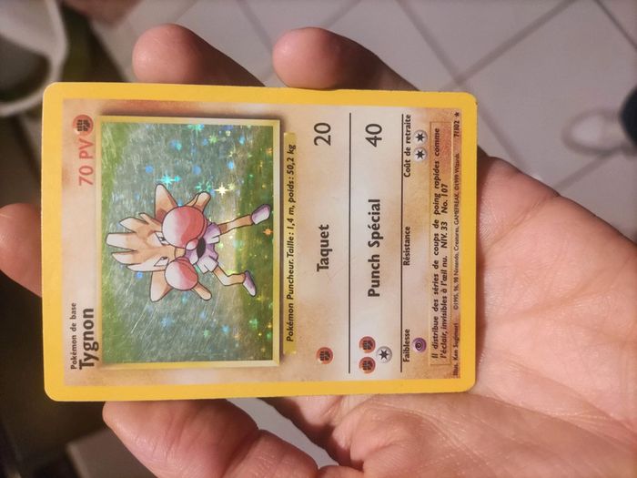 Carte pokémon holographique tygnon - photo numéro 2