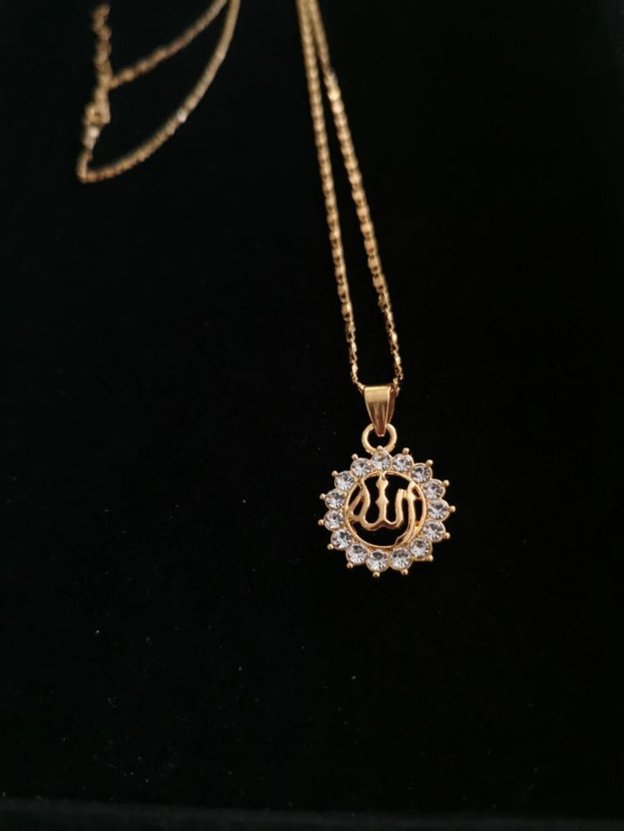 Collier et pendentif spirituel musulman Allah - photo numéro 2
