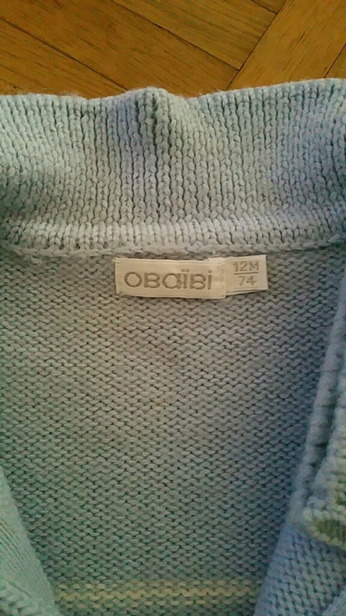 Gilet - photo numéro 3