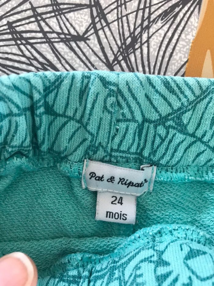Short 24 mois - photo numéro 2
